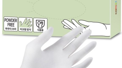🧤 역대급 니트릴라텍스 장갑 후기! 안 보면 손해💸